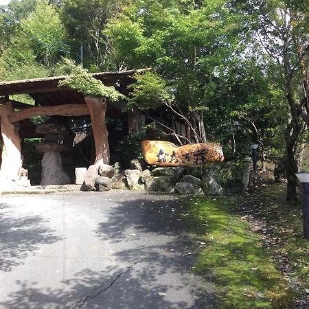 Hotel Oogi Onsen Oogiso Minamioguni Exterior foto